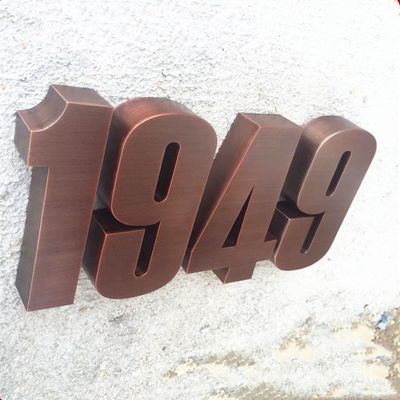 البيت الصلب رسائل معدنية وأرقام عتيقة علامات مضادة للحمض UL