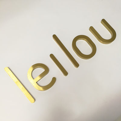 OEM ODM مستحضرات التجميل مخزن علامة رسالة معدنية ملفقة في الهواء الطلق