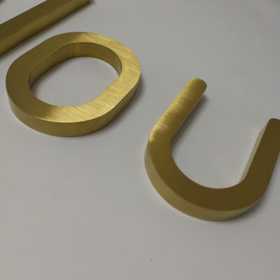 OEM ODM مستحضرات التجميل مخزن علامة رسالة معدنية ملفقة في الهواء الطلق