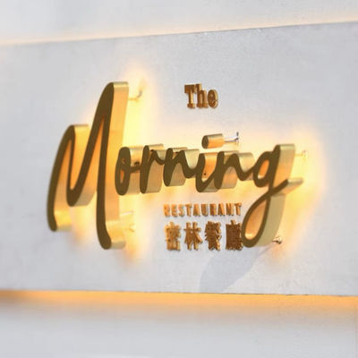 شعار معدني وحروف على واجهة المحل تسجيل ليزر 12 فولت تيار مستمر