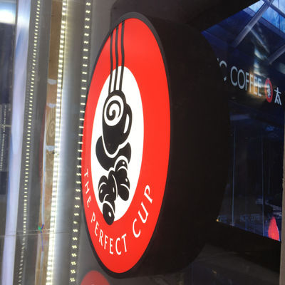 قاد مخصص تضيء شعار 50-200mm سماكة الإعلان في الهواء الطلق