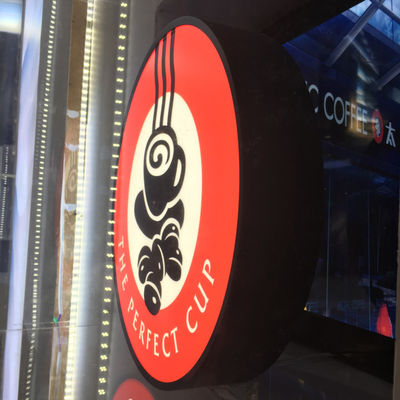 الألومنيوم الاكريليك مقهى اسم تسجيل لوحة تصميم جدار جبل