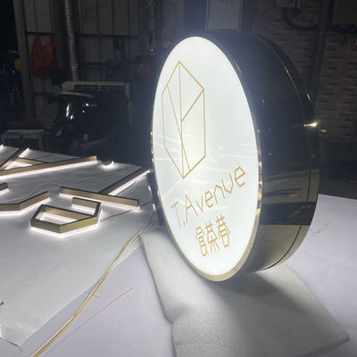 متجر لافتات مستديرة من الأكريليك المضيء يستخدم مضادًا للصدأ مضادًا للتفسخ