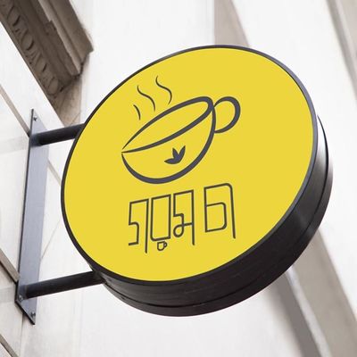 50-200mm سمك مخصص ضوء صندوق لافتات العلم جبل OEM ODM