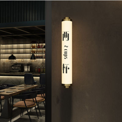 CE ROHS جدار جبل ضوء مربع لافتات بقيادة البيرة بار Shopfront لافتة