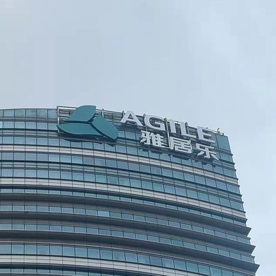 أدى ضوء اسم الشركة شعار بناء علامة رسائل قناة ثلاثية الأبعاد