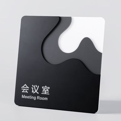 HIGHSPAN الليزر قطع بناء لافتة غرفة اجتماعات الاكريليك لافتات الطريق