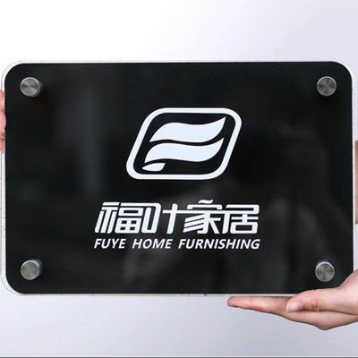 HIGHSPAN الليزر قطع بناء لافتة غرفة اجتماعات الاكريليك لافتات الطريق