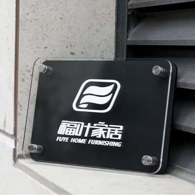 3d الليزر قطع الاكريليك إلكتروني تسجيل الذهب المطلي الحرير فرز اسم المحل