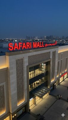 000 ساعة العمر LED Channel Letter Sign Type Channel Letter Sign مثالية للإعلانات بالتجزئة وحلول الإشارات